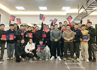 终身免费进修